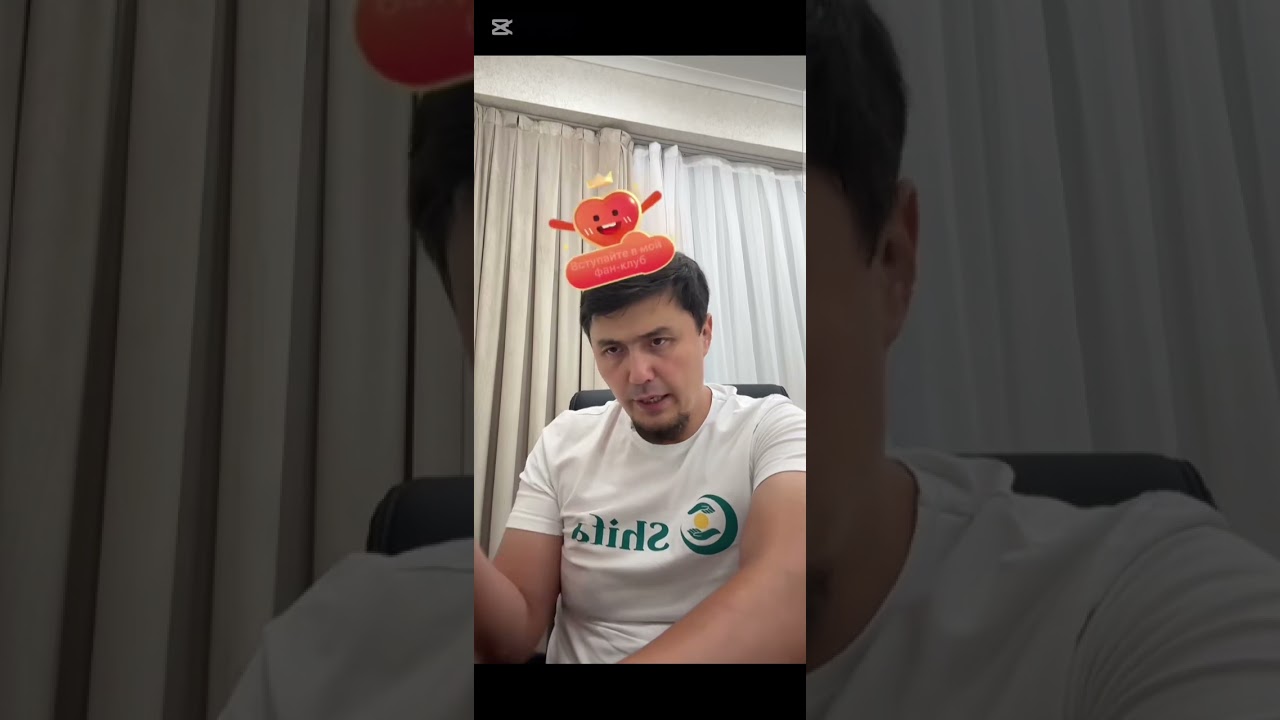 Консультация вақтида Жин чиқти 