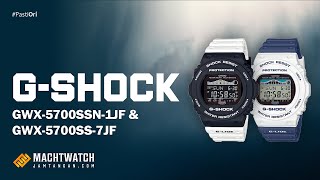 Jam Tangan Casio G Shock Gwx 5700ss Jdm Series Youtube