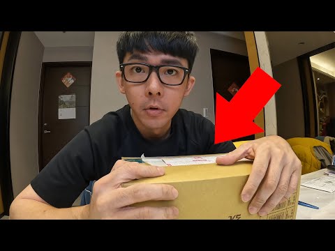我收到了一個揚智寄來的包裹【阿滴日常】