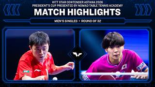 Download lagu Chen Yuanyu vs Ryuusei Kawakami | MS R32 | #WTTAstana 2026
