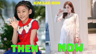 Hi! School Love On Cast Then And Now 2022 | Hi! School Love On