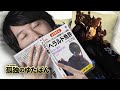 孤独のゆたぽん - 次のソウルチャンプは"ガレン"、免許はまだ無い。【LoL/League of Legends/DFM】