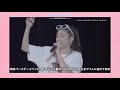 モーニング娘。&#39;24 牧野真莉愛バースデーイベント / 林檎殺人事件
