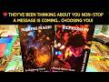 THINKING ABOUT YOU NON STOP MESSAGE COMING CHOOSING YOU LOVE TAROT READING SOULMATE