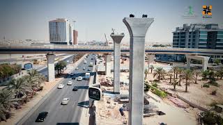 Execution Of Roads Network Surrounding King Abdullah Financial District Project - October 2025
