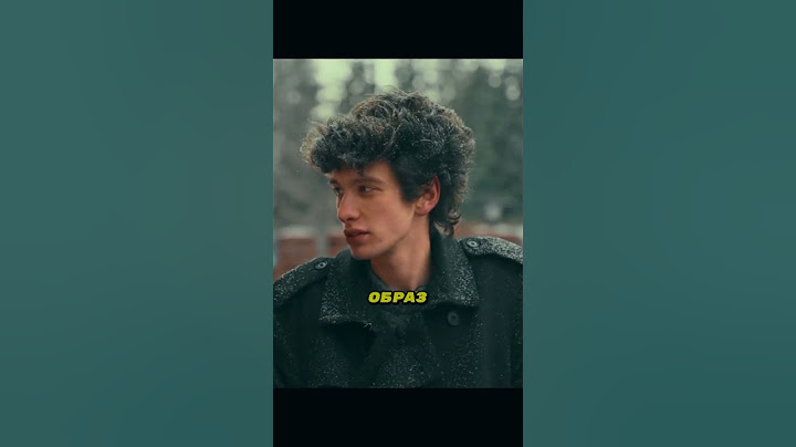 Марк Эйдельштейн - Анора, Юра Борисов и Оскар. От буллинга до Голливуда