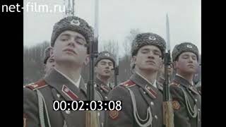 Poland Visit Soviet Union (1982) - Anthems [Net-Film.ru]