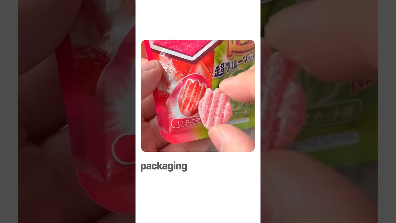 Why Japan's Packaging Is Years Ahead