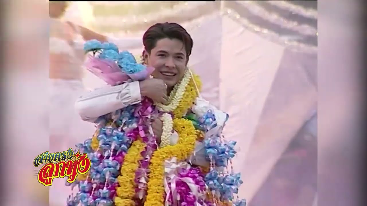 สายตรงลูกทุ่ง ก๊อท จักรพันธ์ 2540 เพลง ชวนน้องแต่งงาน, รักเก่าที่บ้านเกิด, ขาดคนหุงข้าว