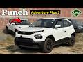 Tata Punch Adventure Plus S Review, Price Mileage &amp; Features 🥳Tata Punch CNG 2025