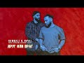 HammAli & Navai - Друг или Враг