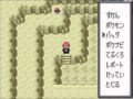 【改造ポケモン】アルタイル実況プレイ　隕石が落ちたら...part24