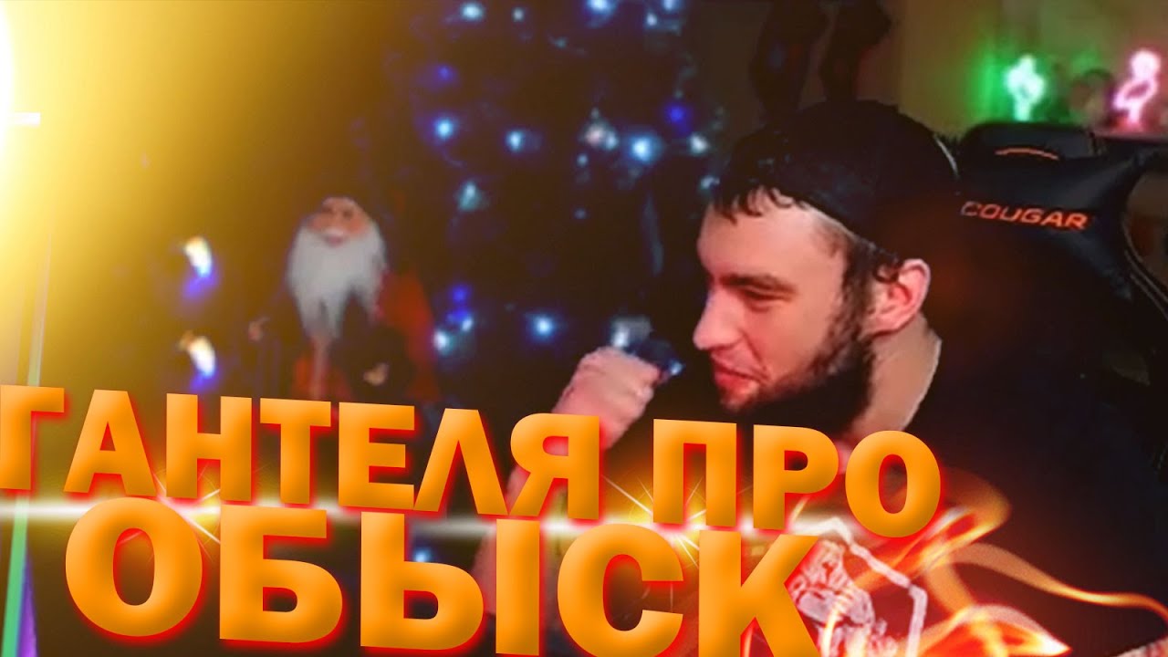 Машина влада гантели