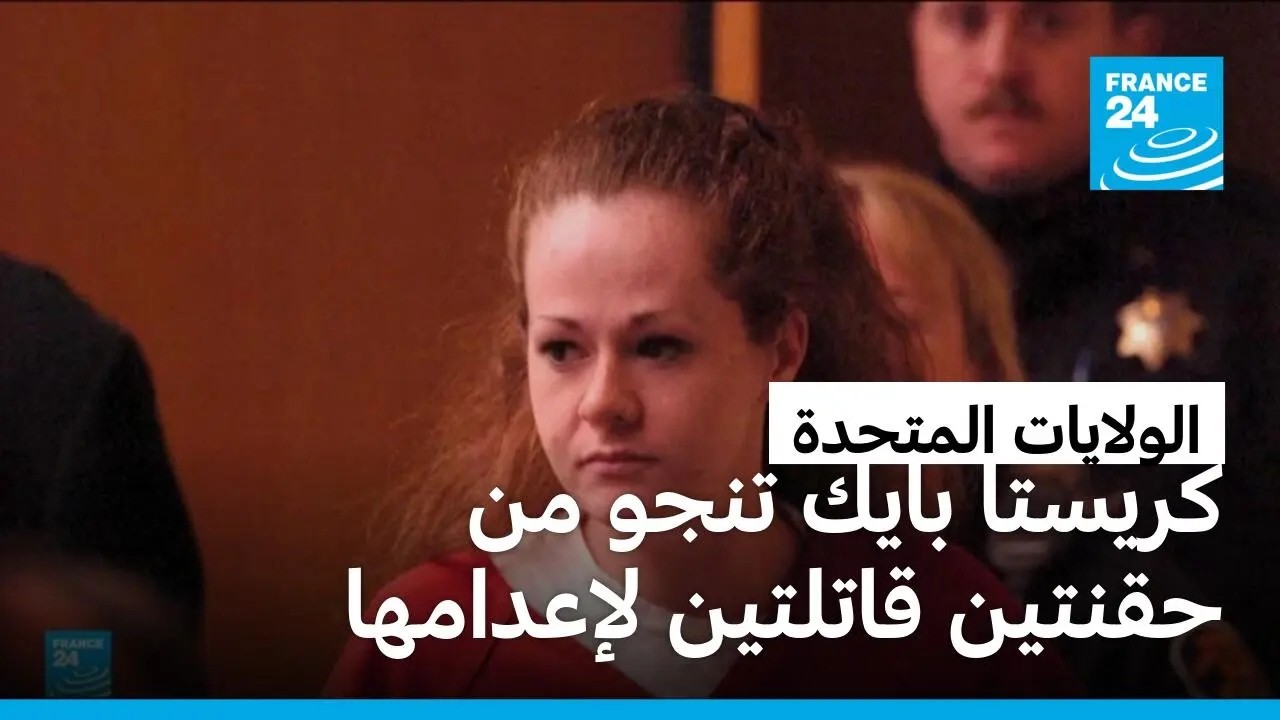 ������ ����.. ����� ������� ���� ��� ������ ��� ����� ����� �������
 - نشر قبل 37 دقيقة