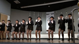 Senior Variety Show
