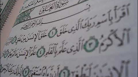 من أروع تلاوات الشيخ خالد الجليل محمد رسول الله