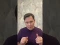 5 ВЕЩЕЙ ☝️О КОТОРЫХ НИКОГДА ⛔️ НЕ СЛЕДУЕТ РАССКАЗЫВАТЬ
