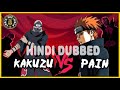 Kakuzu vs pain hindi dubbed  1080p  60fps