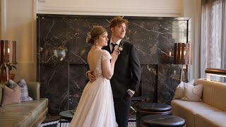 Intimate Surety Hotel Wedding Adam Sophia Des Moines Iowa Sneak Peek