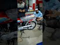 My New bike 2021