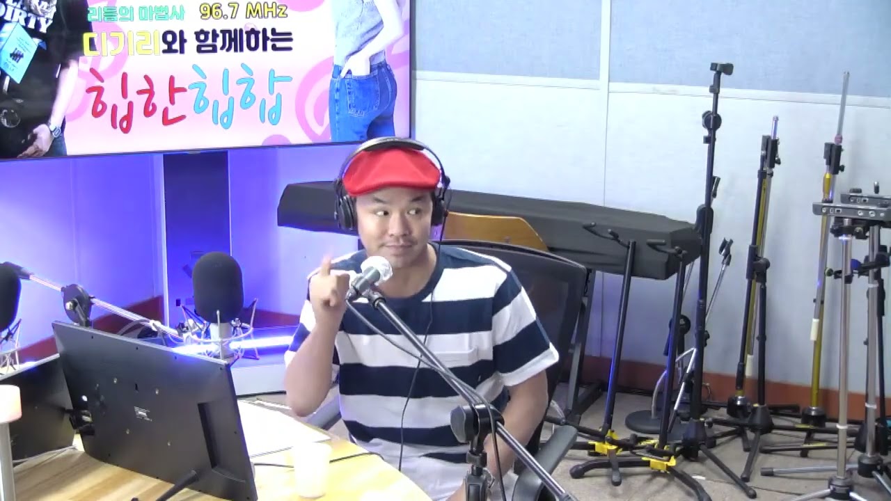 [디기리]행복이란