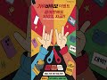 가위바위보만 하면 준다고?? 미친이벤트네 #취미 #제태크 #부업 #부업문의