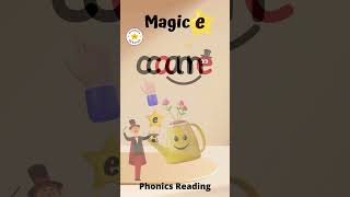 Magic e Word can-cane
