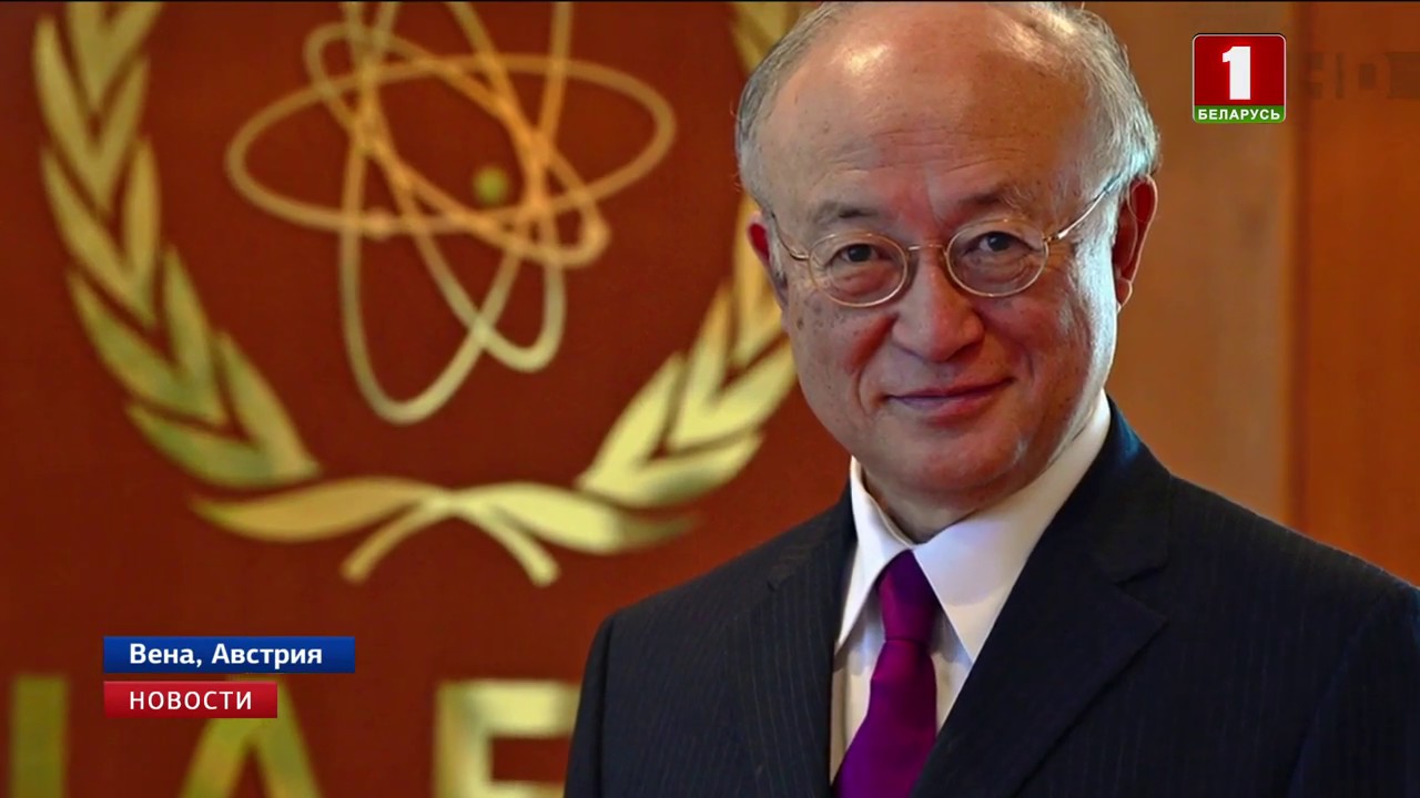 Умер гендиректор МАГАТЭ Юкия Амано