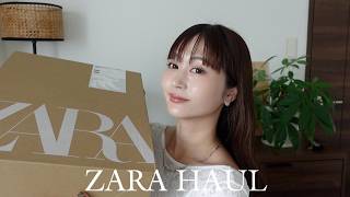【ZARA HAUL】夏のZARAも可愛すぎる🌪️28歳女の合計7点, 約4万円分のZARA夏服購入品🍉 166cm 骨格ウェーブ