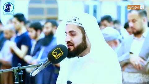 22 رعد محمد الكردي سورة الحج.Raad Muhammad Kurdi surah al hajj.রদ্ মুহাম্মদ আল কুর্দি সূরা হজ্জ।