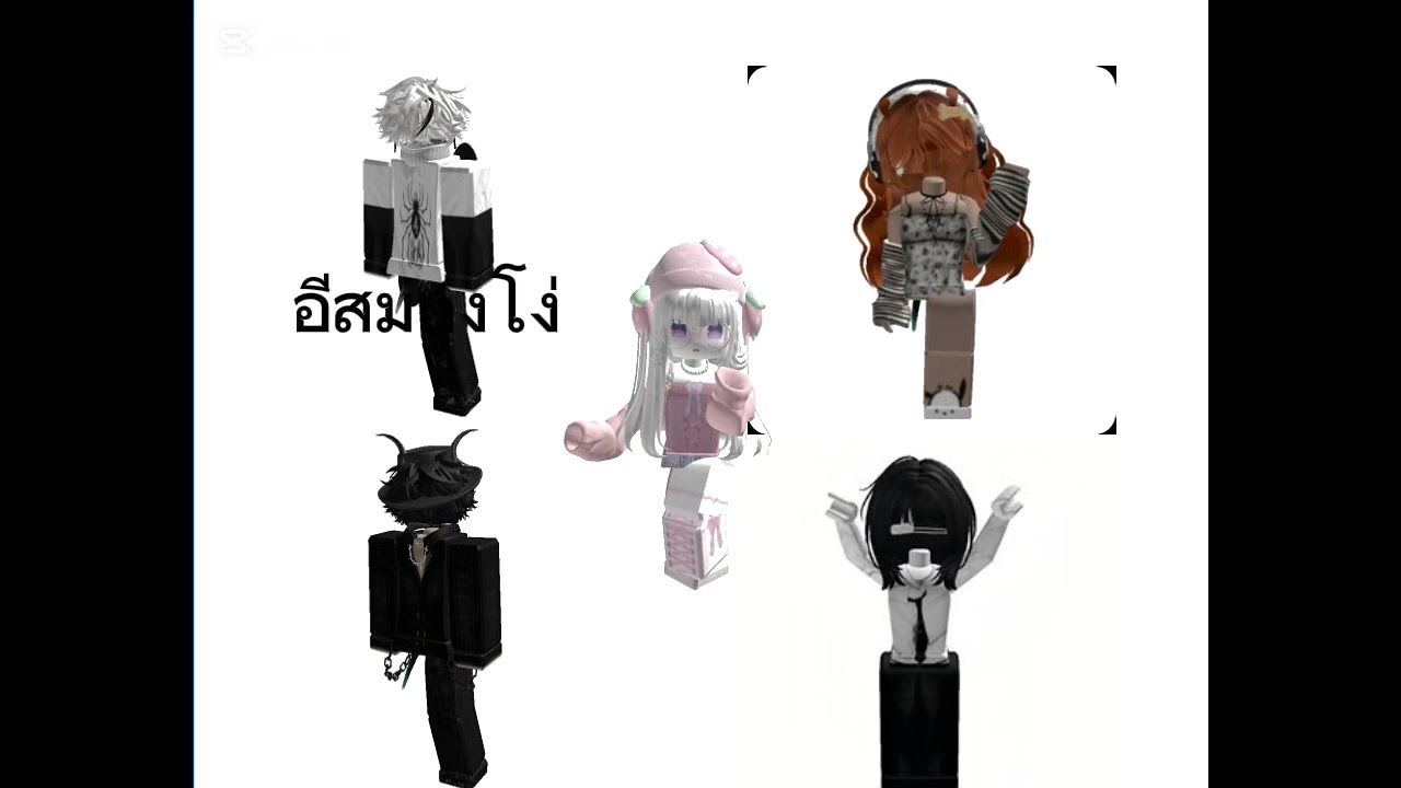 ละครสั้น roblox สุ่มชื่อ