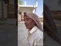 are chacha ji 😂😂#trendingshorts #shortfeed #viralshort #viral