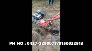 XYLEM POWER PETROL WEEDER ss 203 by SSXylem 1,102 views 4 years ago 26 seconds