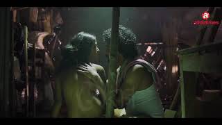সোহাগ | BENGALI SHORT FILM | KATHA NANDI | STREAMING ONLY ON ADDATIMES