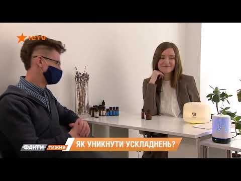 Постковидный синдром |