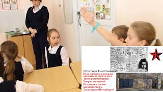 Чем дальше мы уходим от войны... Школа.Семья.Память. Чем дальше мы уходим от войны... Школа.Семья.Память.
