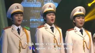 Chúng ta là chiến sĩ Công an