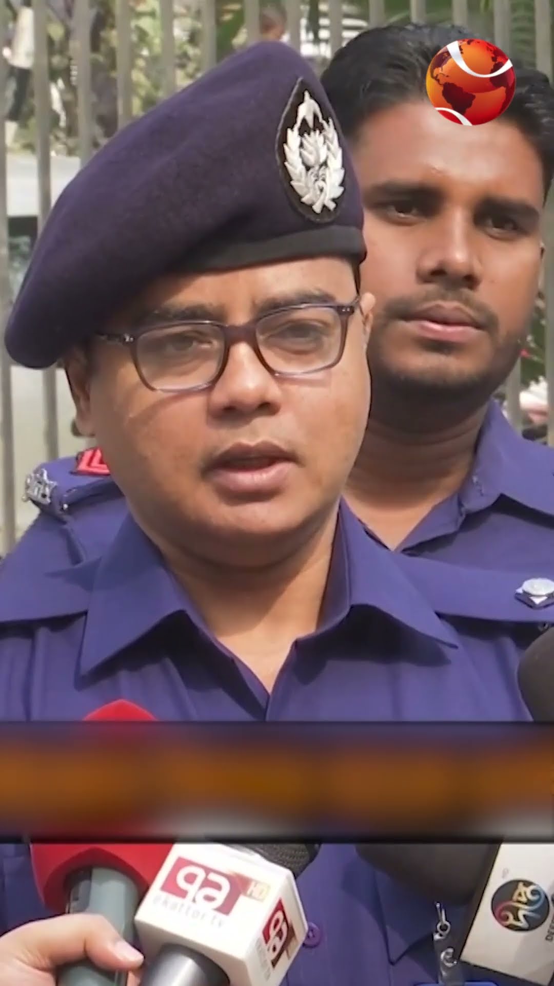 আইফোন কিনতে ব্যাংক ডাকাতির চেষ্টা! #Robarry #Rupali_bank #Channel24