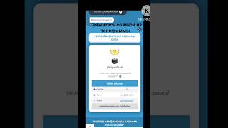 Победитель  Раздачи Giveaway Winner #standoff2 #раздачаголды