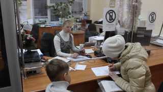 Прием заявлений на оформление загранпаспортов нового поколения Прием заявлений на оформление загранпаспортов нового поколения