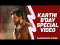 Karthi birt.ay special mashup 2020  falcon creative studios