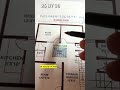 26x36 Ghar Design Idea 20 July 2025 SK HOUSE PLANS S No 3076 26x36 Ghar Design Idea 20 July 2025 SK HOUSE PLANS S No 3076