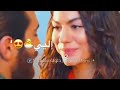 اغنيه لما تزعلي انا بغلي غلي 🌺💋 محسوبه ع قلبي عيونك والله الي 🙈😽