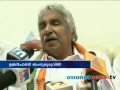Congress quite confident about outcome
