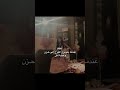 عندما يتحول الفرح إلى حزن وخيبة امل اكسبلور اقتباسات Quotes لايك حالات واتس عبارات جميلة 