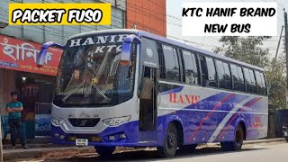 KTC Hanif Mitsubishi Fuso BM 117 Turbo Brand New Bus