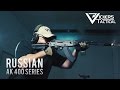 AK 400 Series - Kalashnikov Pre-Production Prototype