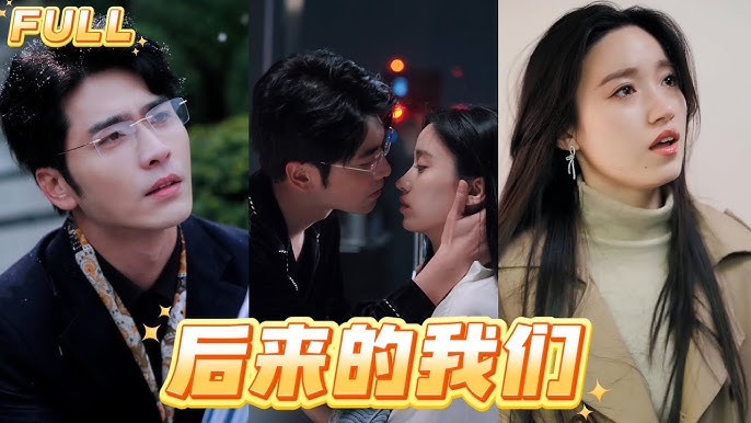 Onlayn veb-kamerada striptiz