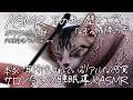 [ASMR] 耳の壁を丁寧になぞる綿棒耳かき-両耳同時-｜本当に耳掃除されているリアルな感覚 #01 [声なし/No Talking]