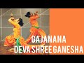 #GANESHAdance GAJANANA/ DEVA SHREE GANESHA/ BEST GANPATI DANCE/ RITU'S DANCE STUDIO